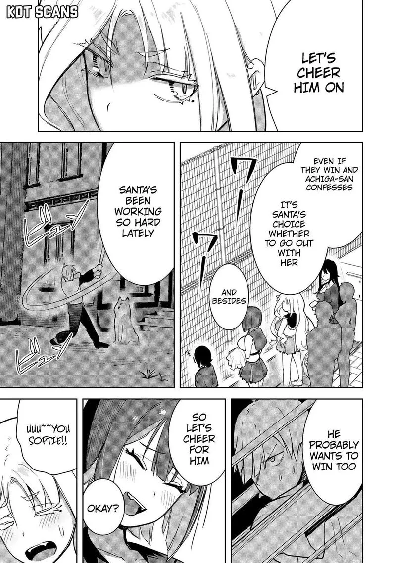 Kyuuketsuki-san wa Chitoraretai Chapter 11 page 4