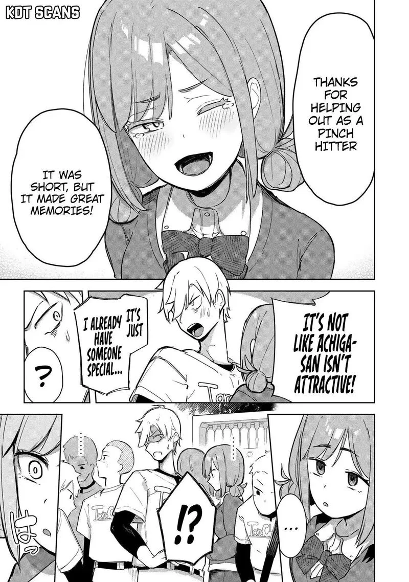 Kyuuketsuki-san wa Chitoraretai Chapter 11 page 10