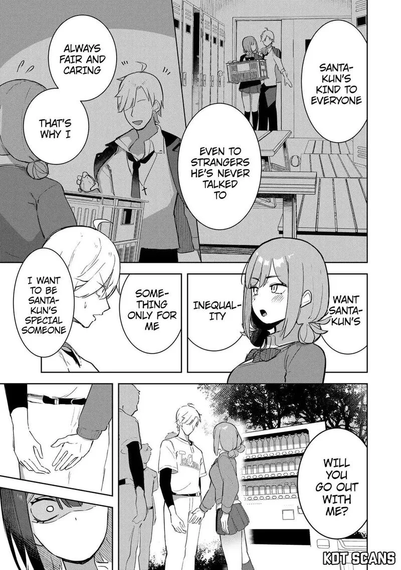 Kyuuketsuki-san wa Chitoraretai Chapter 11 page 8