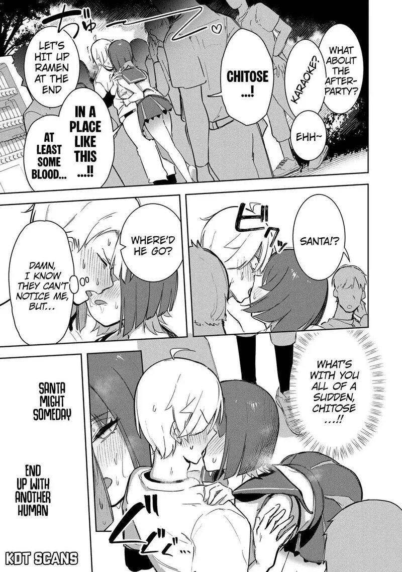 Kyuuketsuki-san wa Chitoraretai Chapter 11 page 14