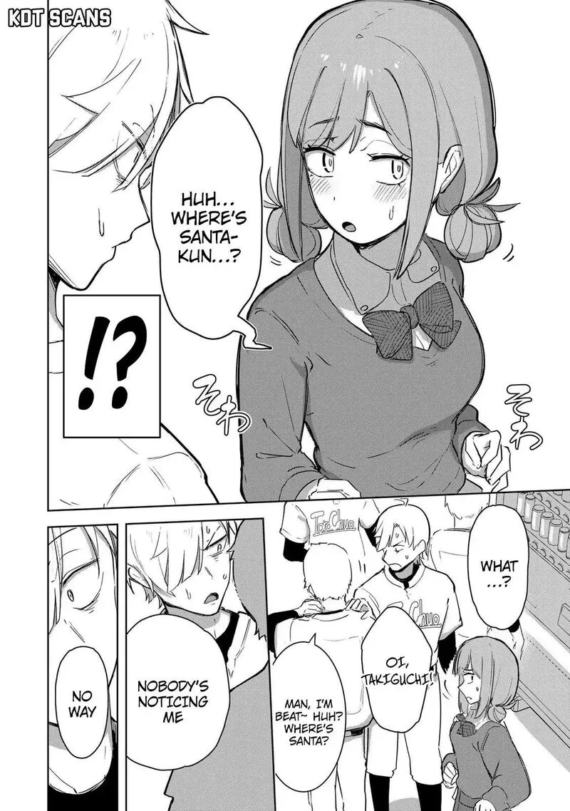 Kyuuketsuki-san wa Chitoraretai Chapter 11 page 11