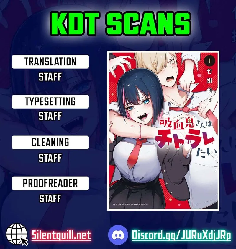 Kyuuketsuki-san wa Chitoraretai Chapter 11 page 1