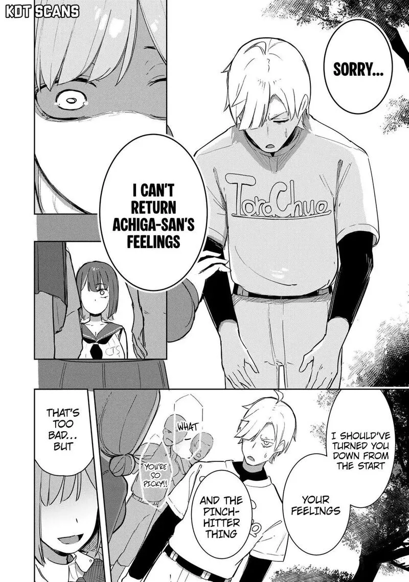 Kyuuketsuki-san wa Chitoraretai Chapter 11 page 9
