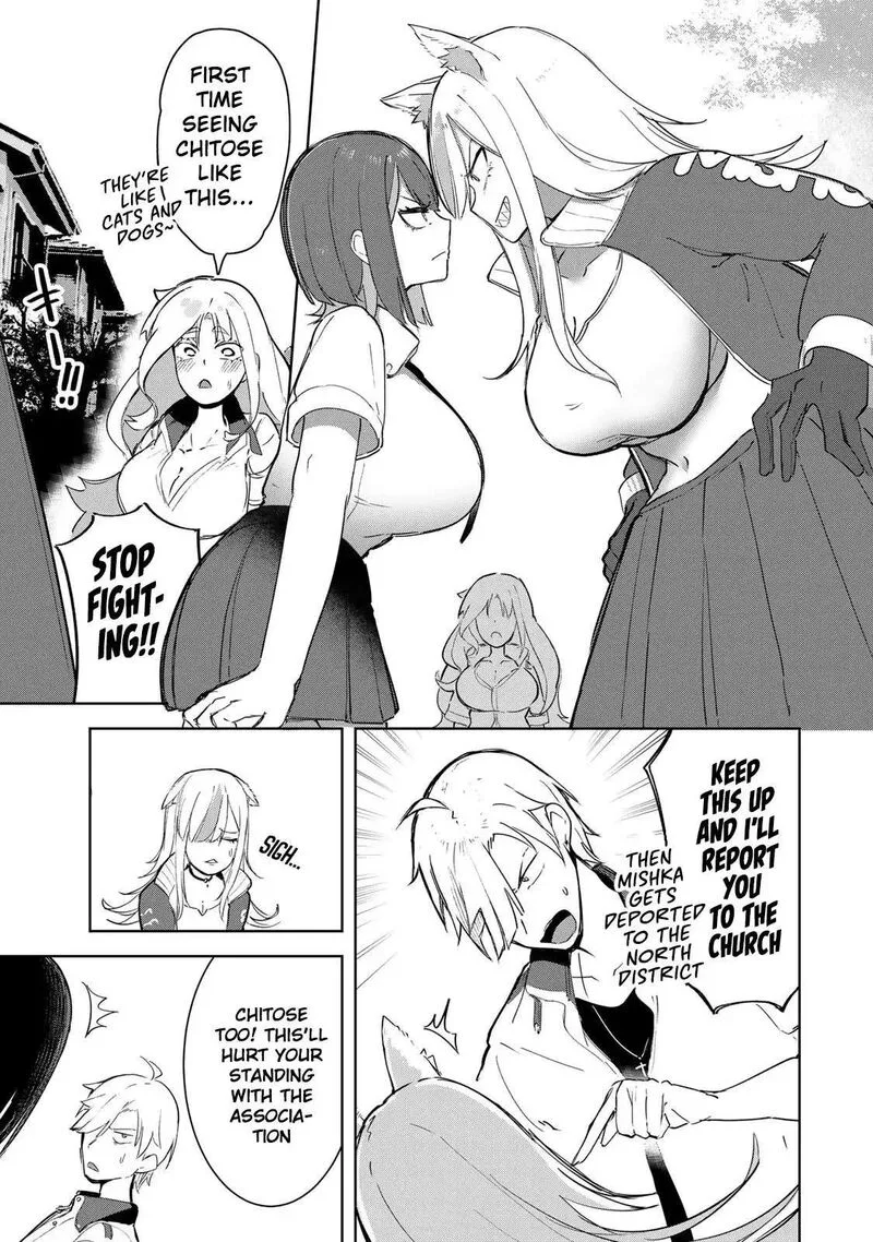Kyuuketsuki-san wa Chitoraretai Chapter 12 page 8