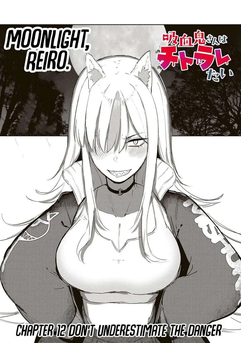 Kyuuketsuki-san wa Chitoraretai Chapter 12 page 2