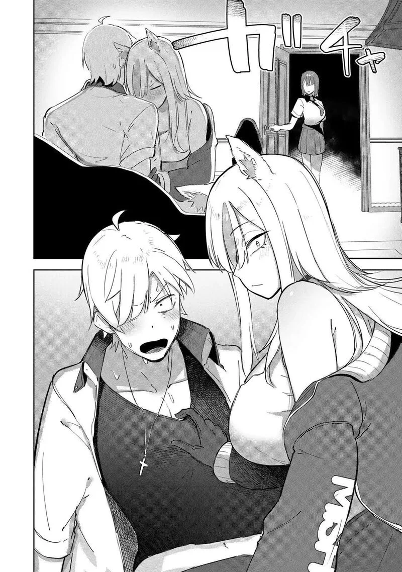 Kyuuketsuki-san wa Chitoraretai Chapter 12 page 17