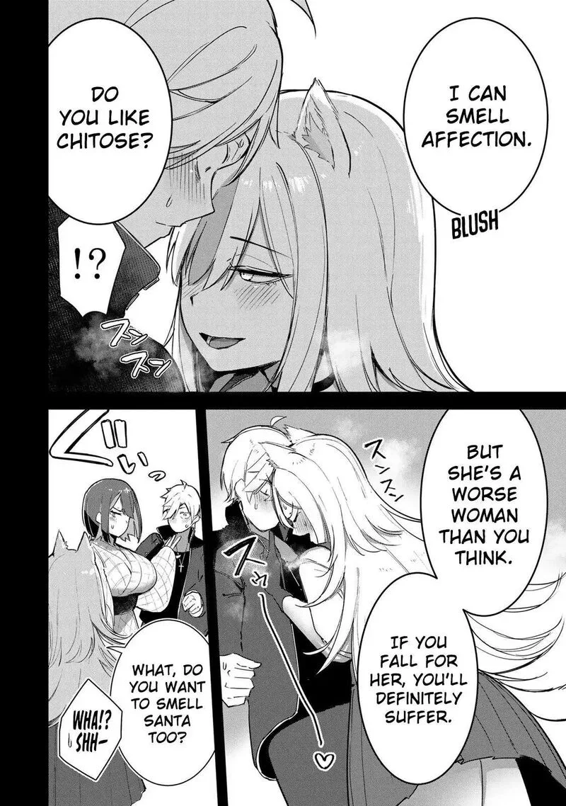 Kyuuketsuki-san wa Chitoraretai Chapter 13 page 7