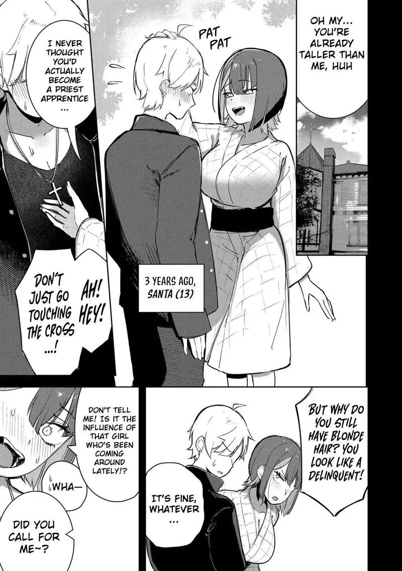 Kyuuketsuki-san wa Chitoraretai Chapter 13 page 4