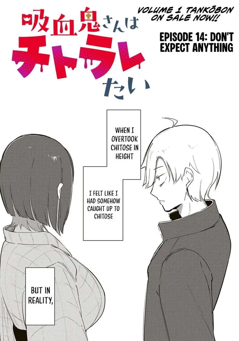 Kyuuketsuki-san wa Chitoraretai Chapter 14 page 2