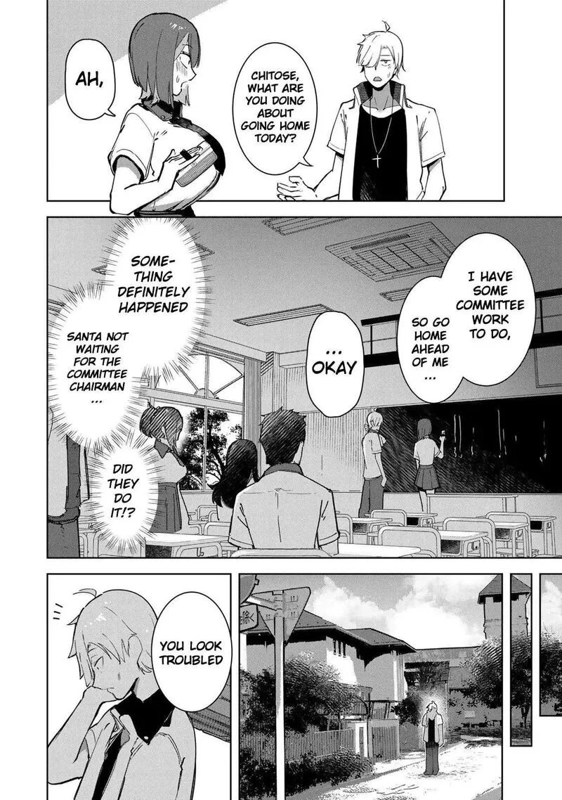 Kyuuketsuki-san wa Chitoraretai Chapter 15 page 11