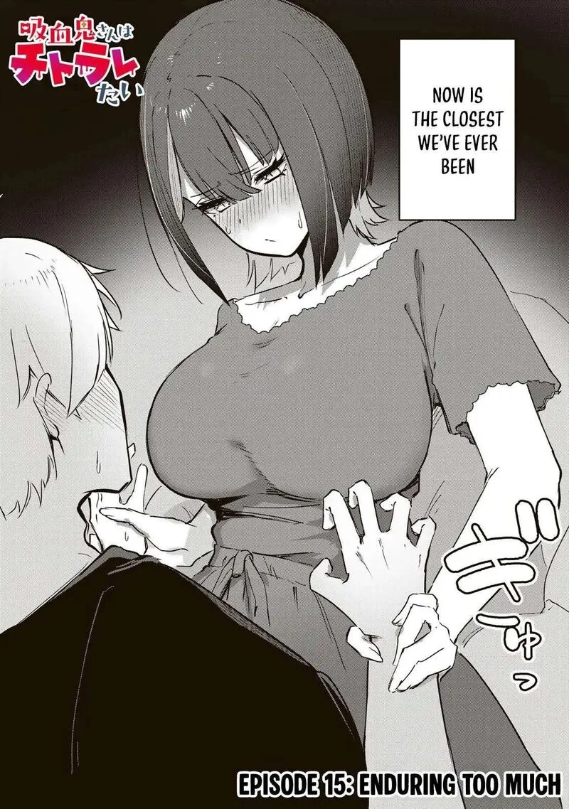 Kyuuketsuki-san wa Chitoraretai Chapter 15 page 3