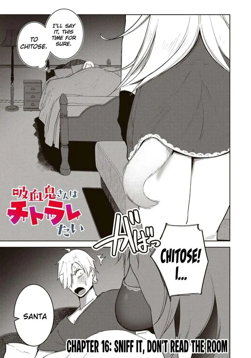 Kyuuketsuki-san wa Chitoraretai Chapter 16 page 2