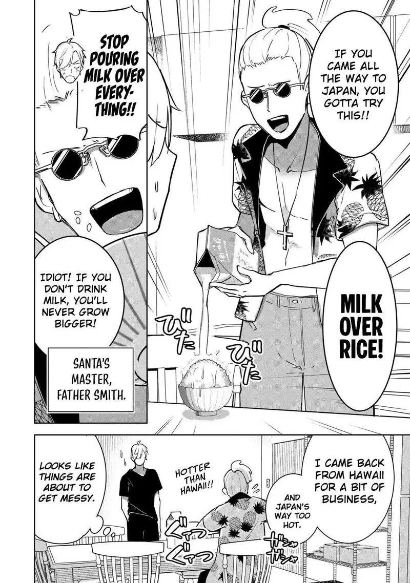 Kyuuketsuki-san wa Chitoraretai Chapter 16 page 17