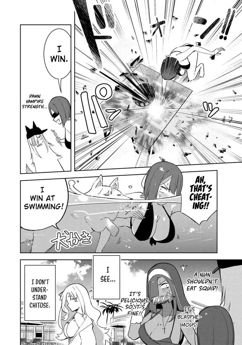 Kyuuketsuki-san wa Chitoraretai Chapter 17 page 13