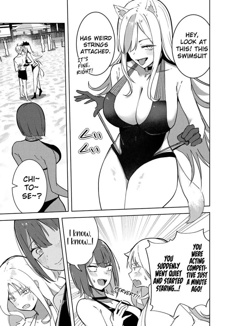 Kyuuketsuki-san wa Chitoraretai Chapter 17 page 10