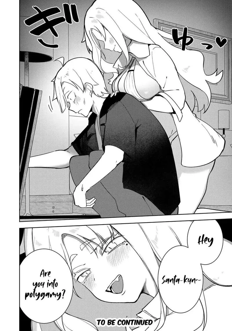 Kyuuketsuki-san wa Chitoraretai Chapter 17 page 19