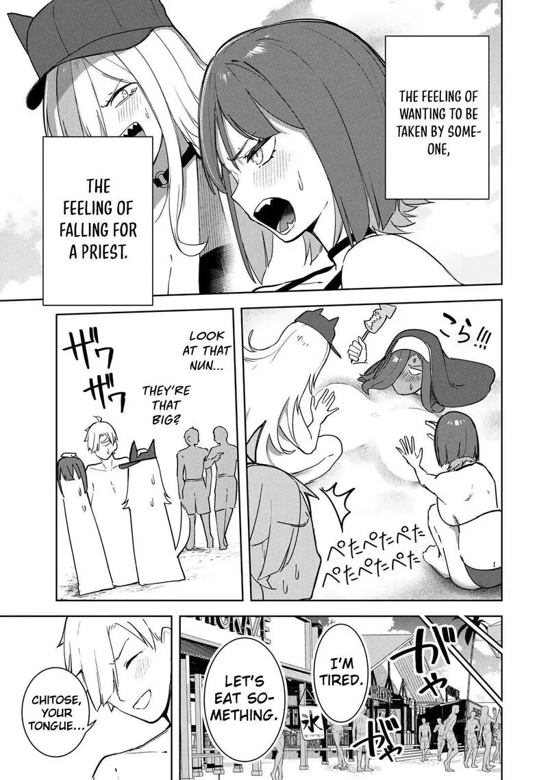 Kyuuketsuki-san wa Chitoraretai Chapter 17 page 14