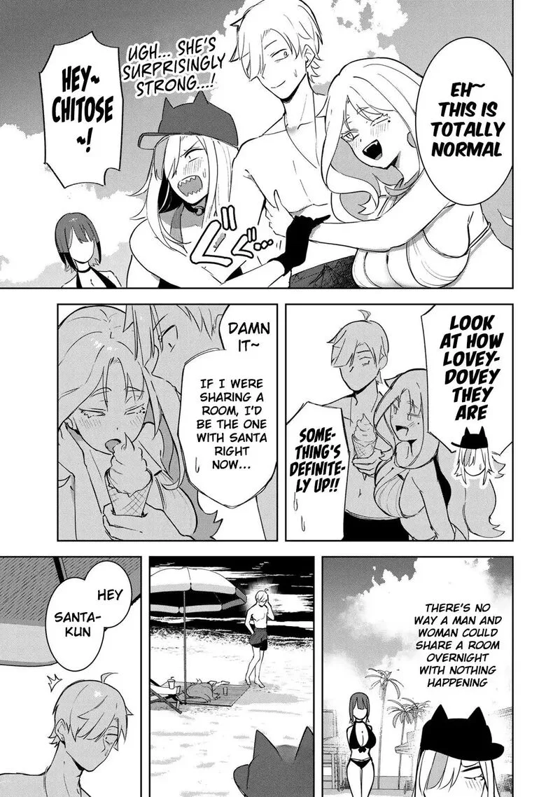 Kyuuketsuki-san wa Chitoraretai Chapter 18 page 10