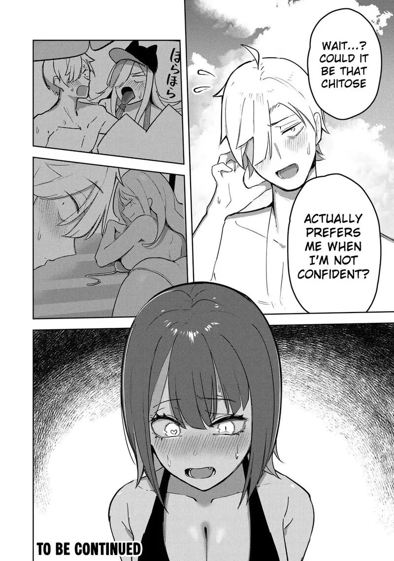 Kyuuketsuki-san wa Chitoraretai Chapter 18 page 19