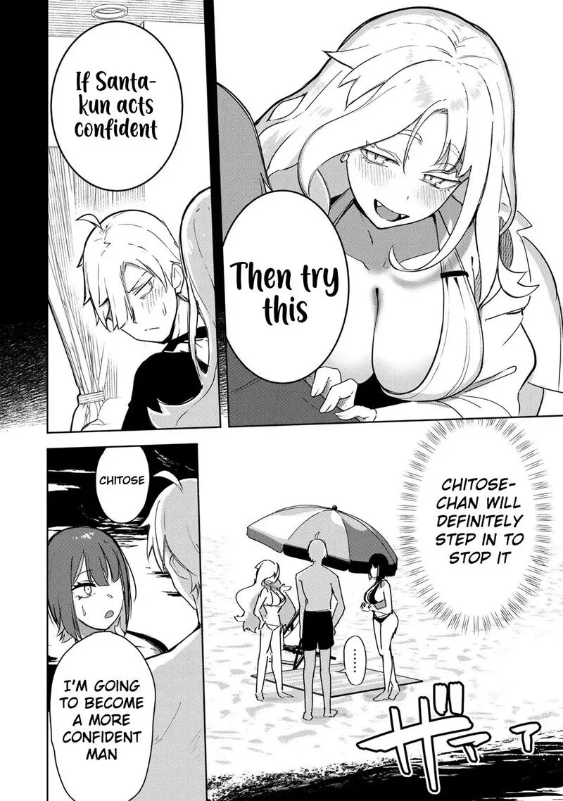 Kyuuketsuki-san wa Chitoraretai Chapter 18 page 17