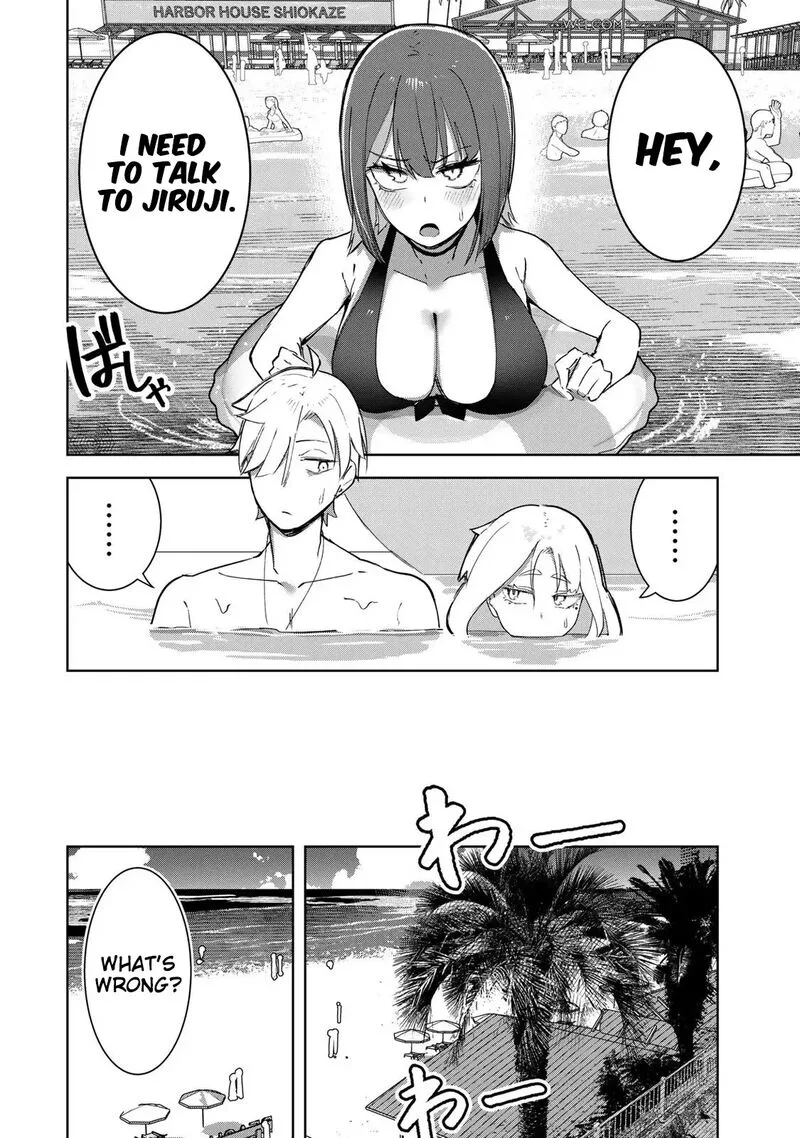 Kyuuketsuki-san wa Chitoraretai Chapter 19 page 11