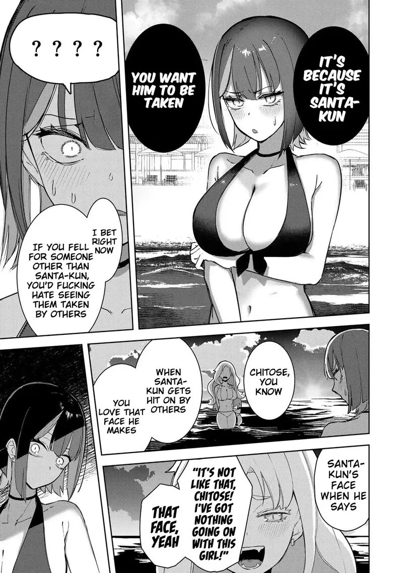 Kyuuketsuki-san wa Chitoraretai Chapter 19 page 14