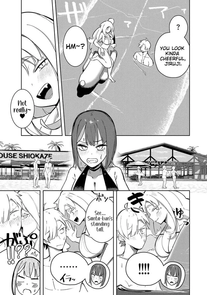 Kyuuketsuki-san wa Chitoraretai Chapter 19 page 6