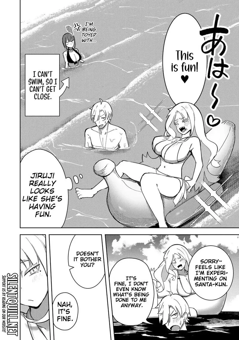 Kyuuketsuki-san wa Chitoraretai Chapter 19 page 7