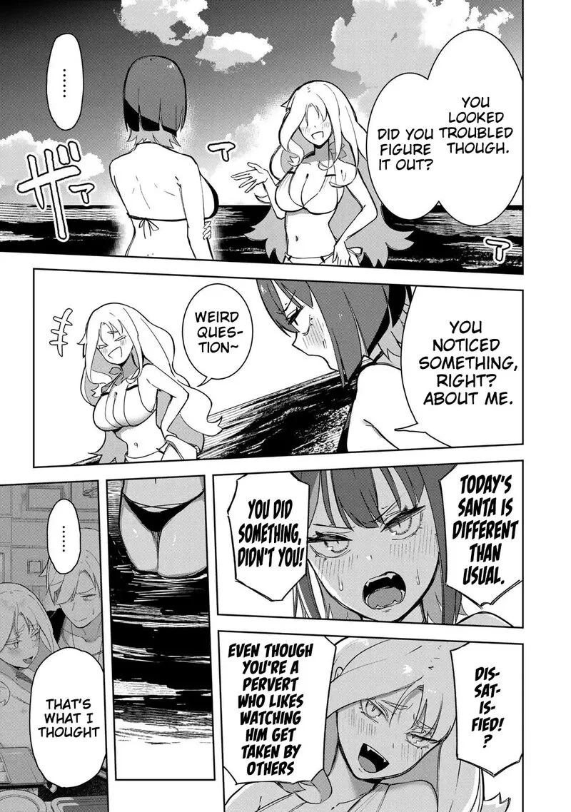 Kyuuketsuki-san wa Chitoraretai Chapter 19 page 12