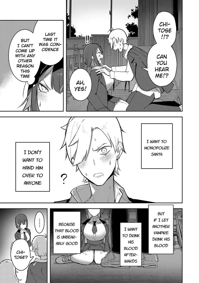 Kyuuketsuki-san wa Chitoraretai Chapter 2 page 33