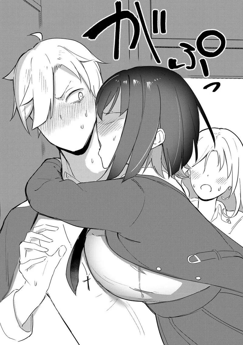Kyuuketsuki-san wa Chitoraretai Chapter 2 page 30