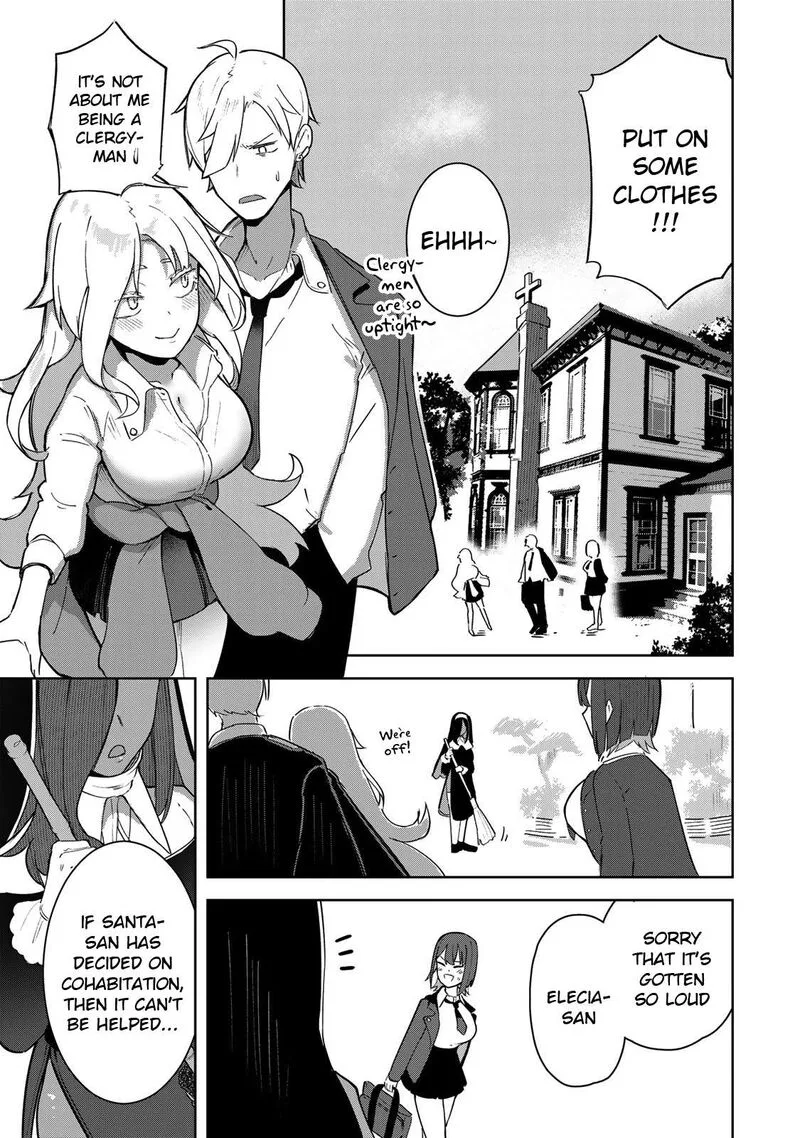 Kyuuketsuki-san wa Chitoraretai Chapter 2 page 7