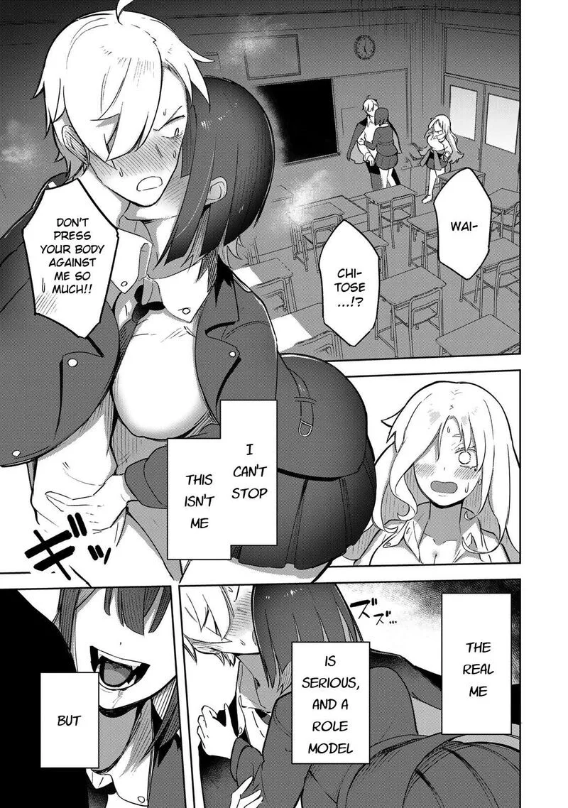 Kyuuketsuki-san wa Chitoraretai Chapter 2 page 31