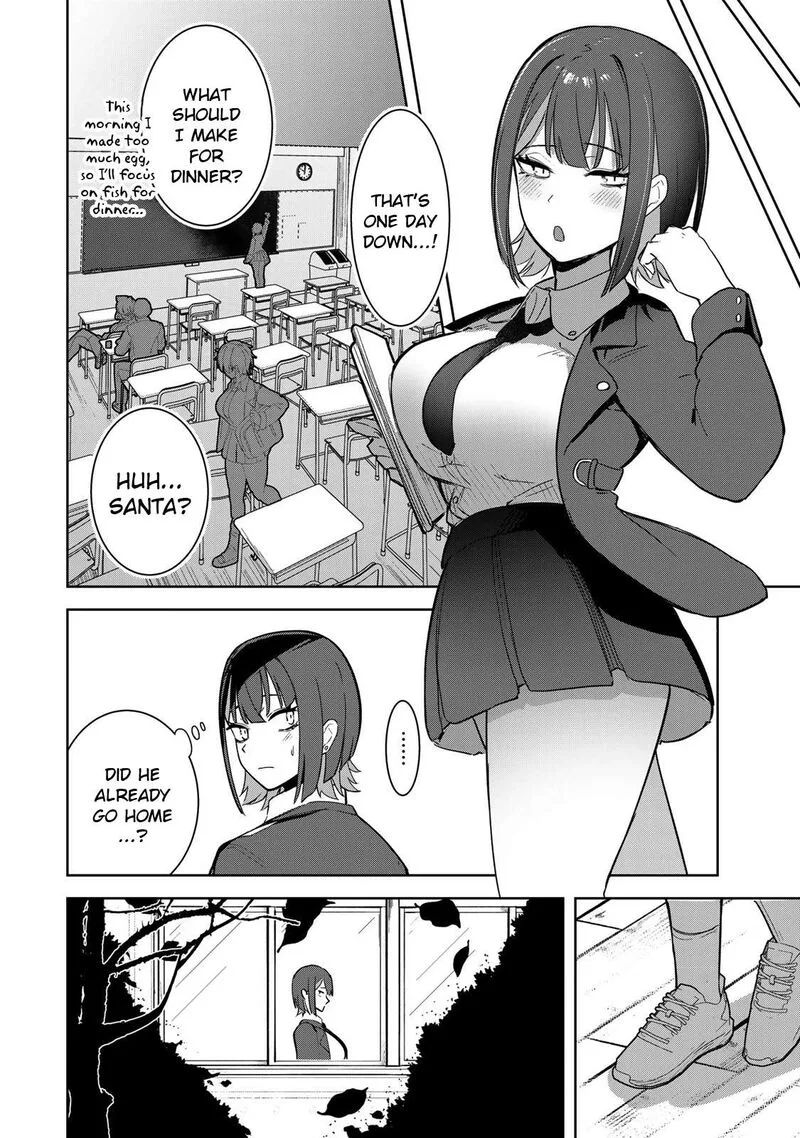 Kyuuketsuki-san wa Chitoraretai Chapter 2 page 24