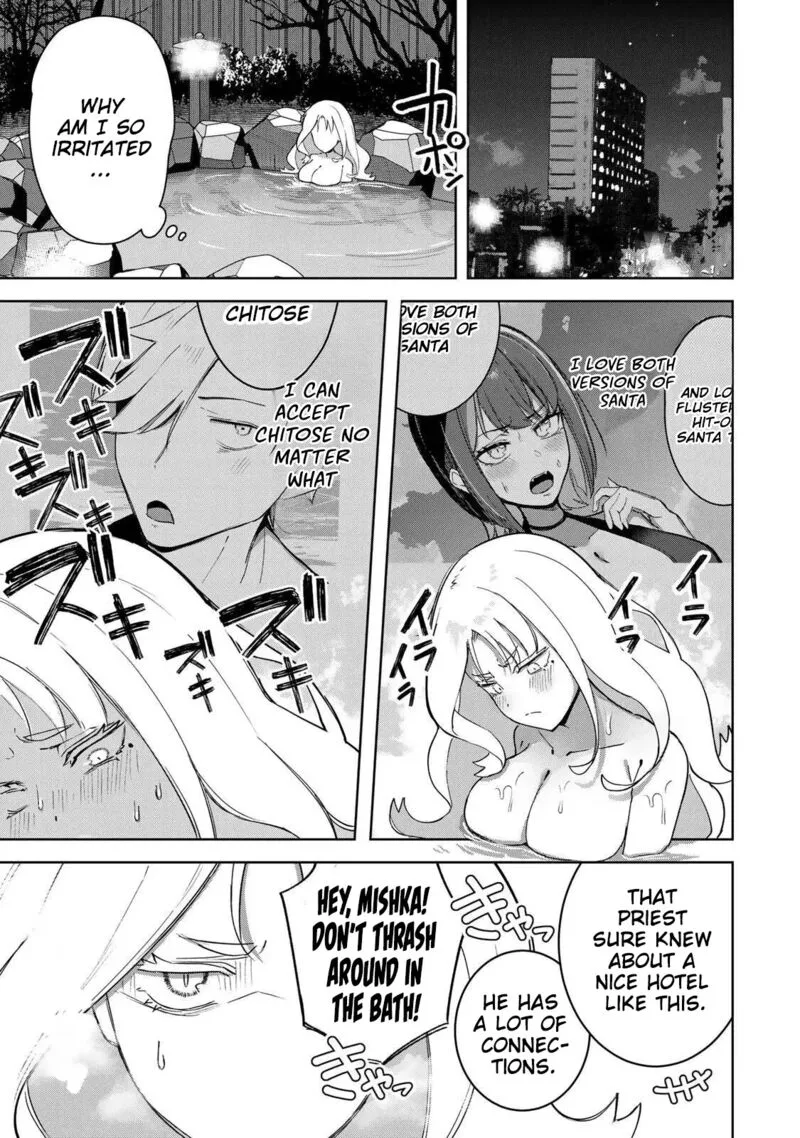 Kyuuketsuki-san wa Chitoraretai Chapter 20 page 1