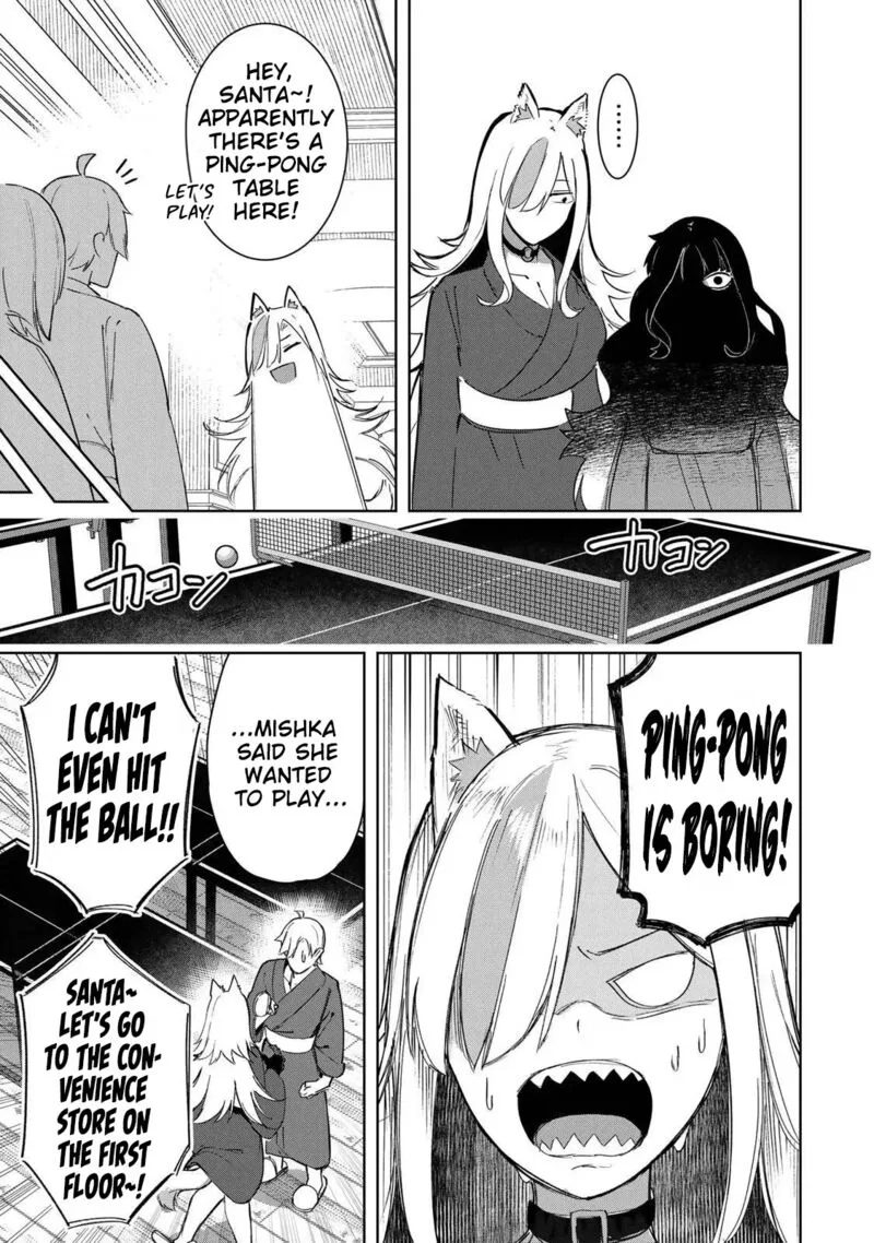 Kyuuketsuki-san wa Chitoraretai Chapter 20 page 11