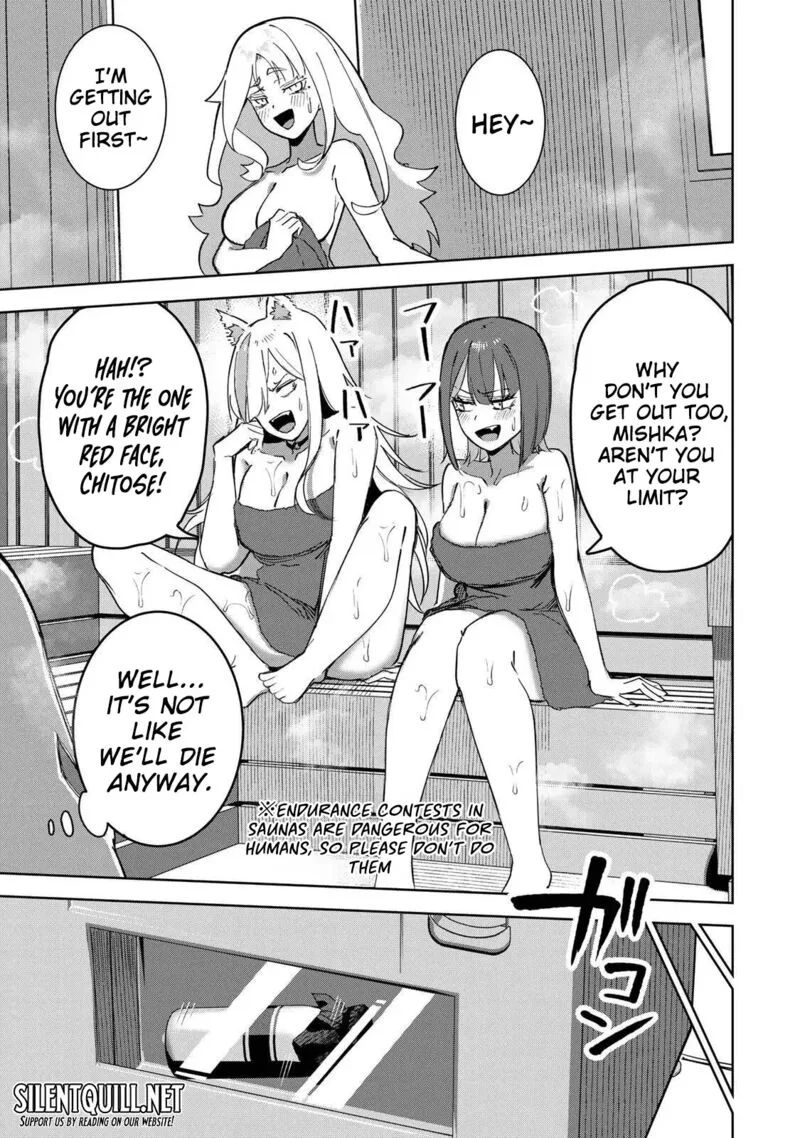 Kyuuketsuki-san wa Chitoraretai Chapter 20 page 3