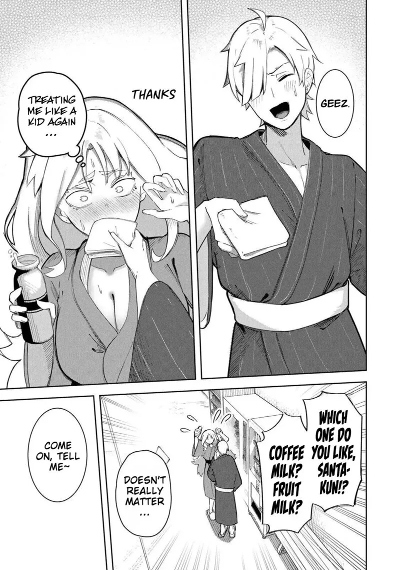 Kyuuketsuki-san wa Chitoraretai Chapter 20 page 5