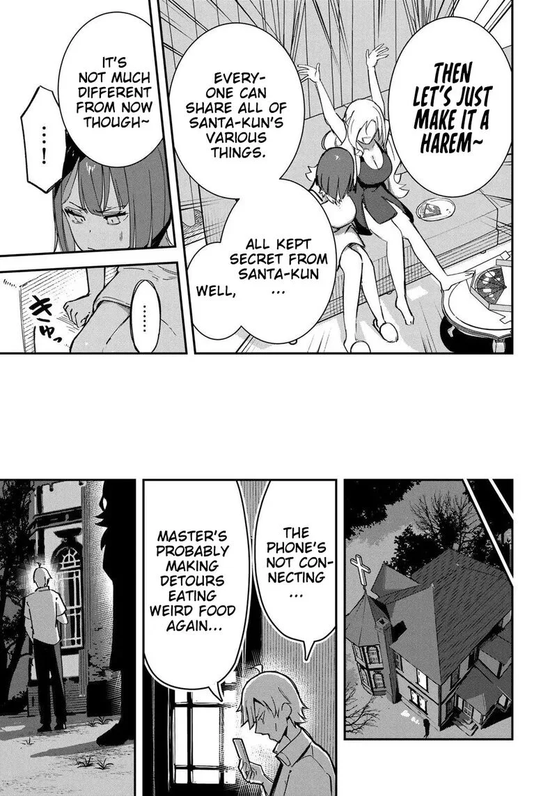 Kyuuketsuki-san wa Chitoraretai Chapter 21 page 12