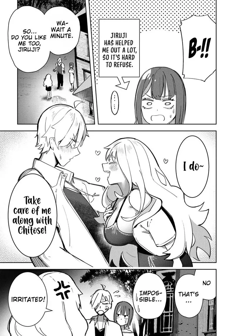 Kyuuketsuki-san wa Chitoraretai Chapter 22 page 6