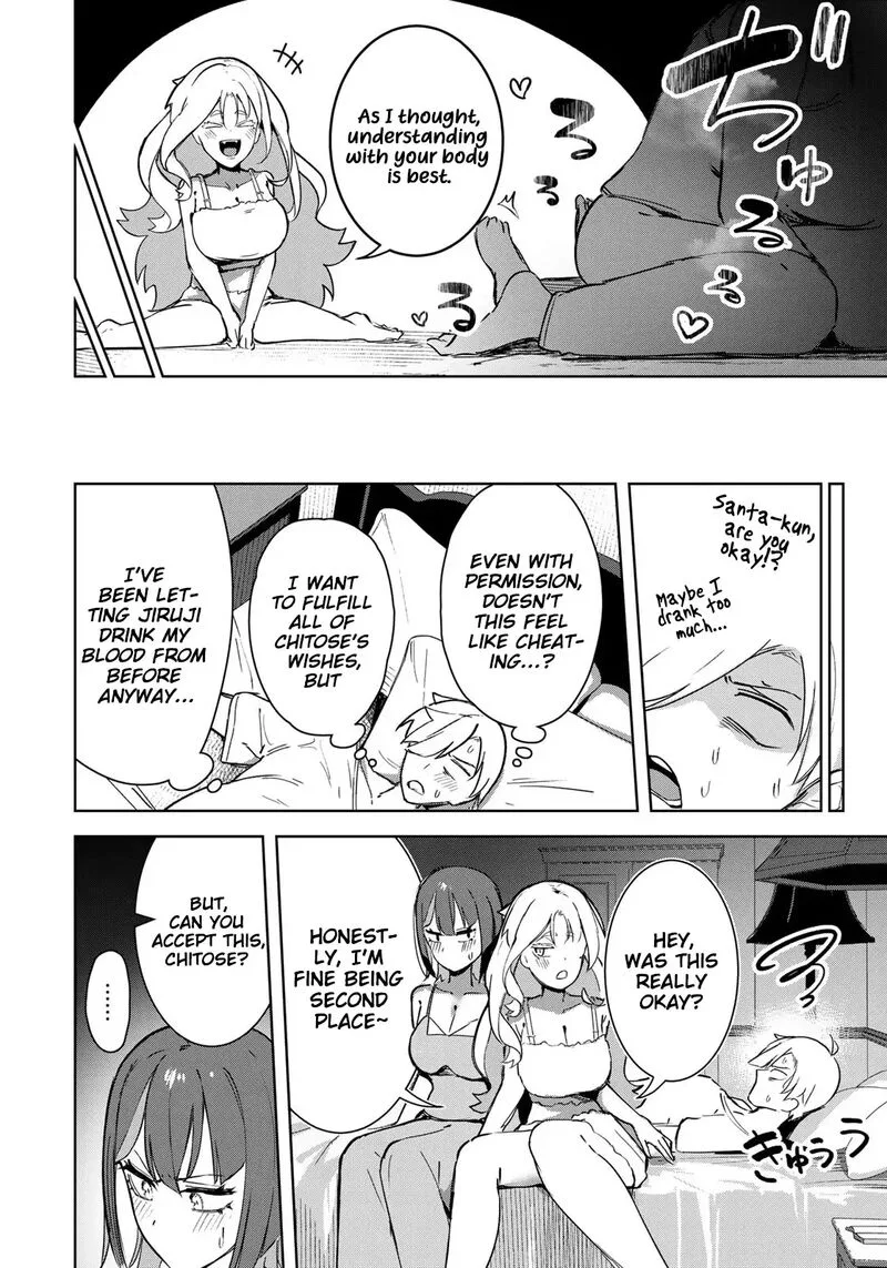Kyuuketsuki-san wa Chitoraretai Chapter 22 page 15