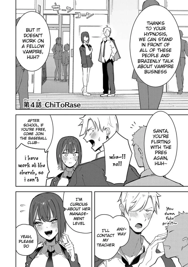Kyuuketsuki-san wa Chitoraretai Chapter 4 page 2