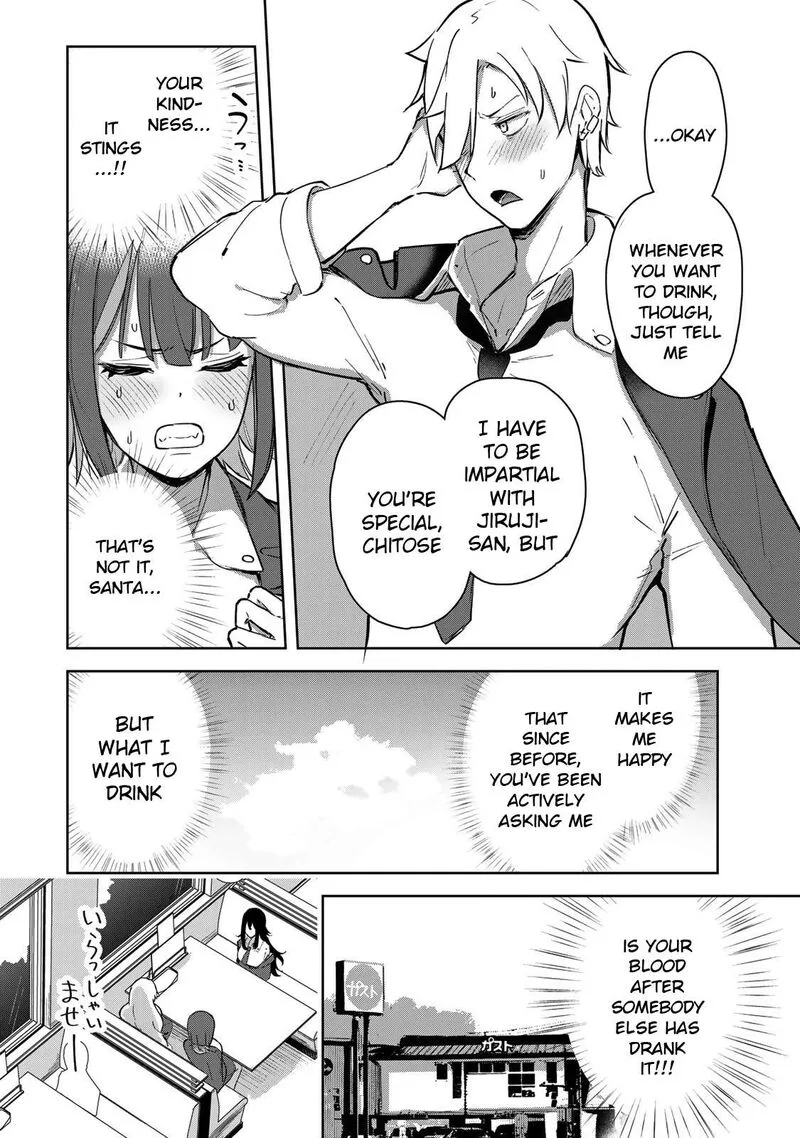 Kyuuketsuki-san wa Chitoraretai Chapter 4 page 6