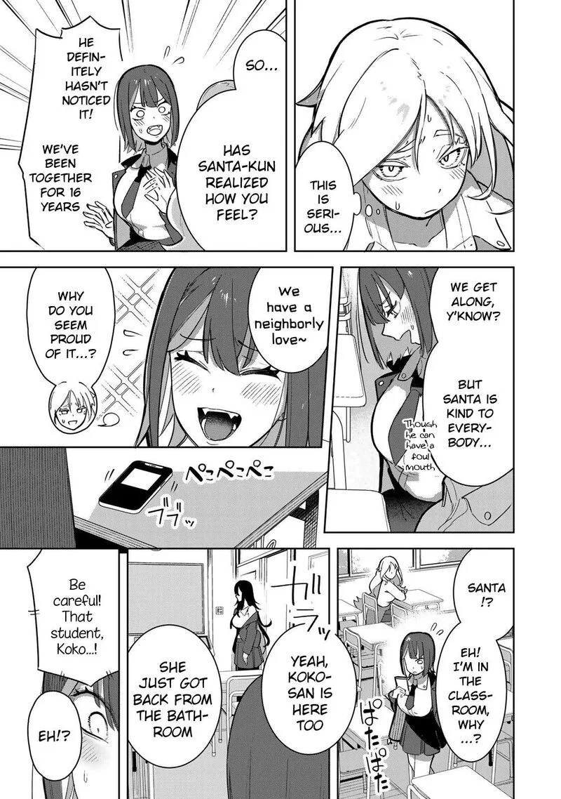 Kyuuketsuki-san wa Chitoraretai Chapter 5 page 15
