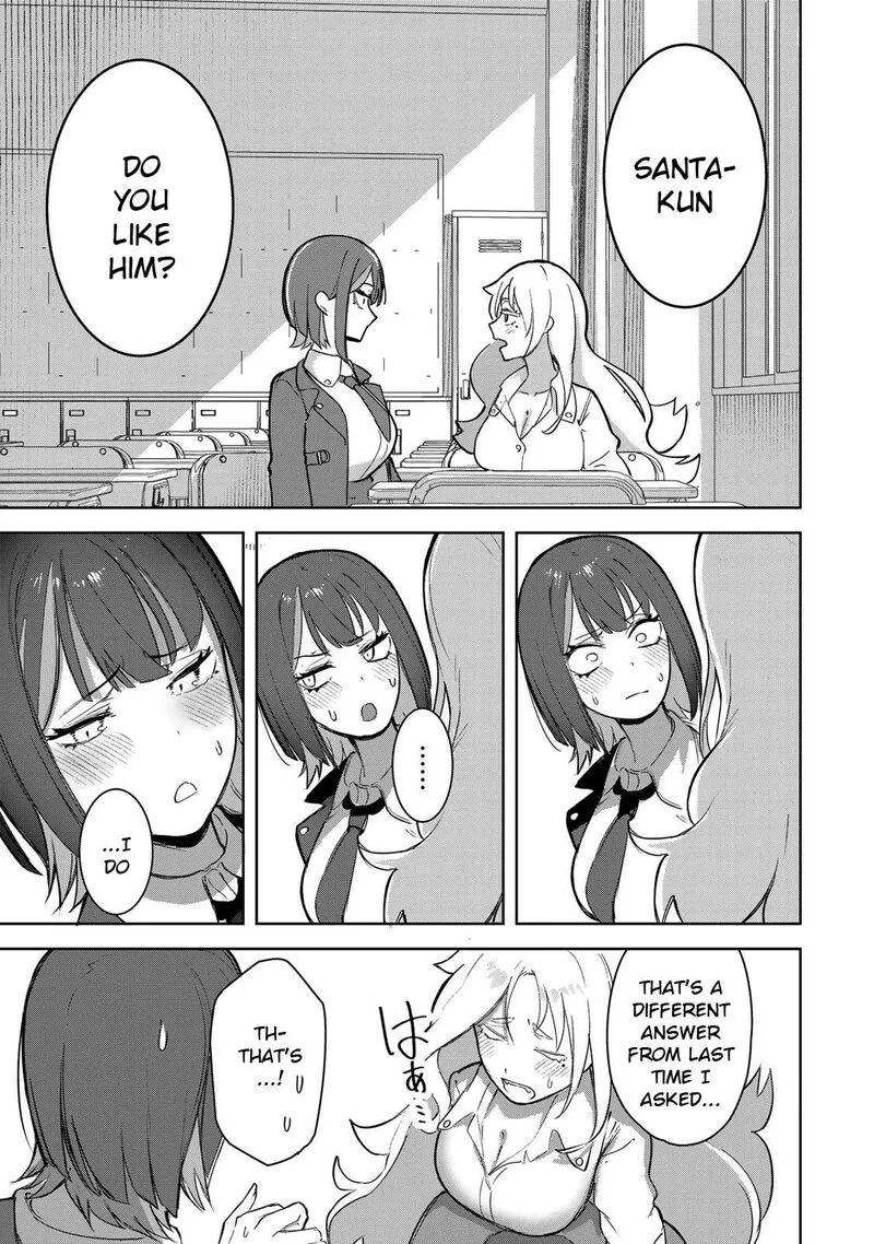 Kyuuketsuki-san wa Chitoraretai Chapter 5 page 11