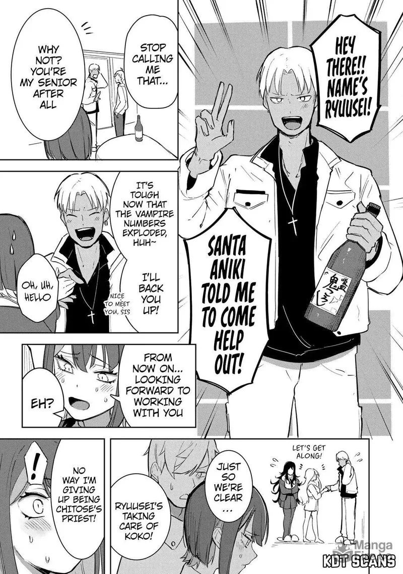 Kyuuketsuki-san wa Chitoraretai Chapter 7 page 18