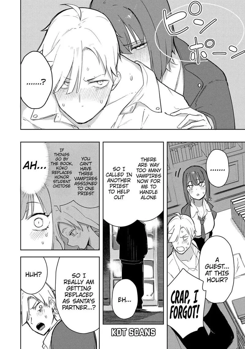 Kyuuketsuki-san wa Chitoraretai Chapter 7 page 17