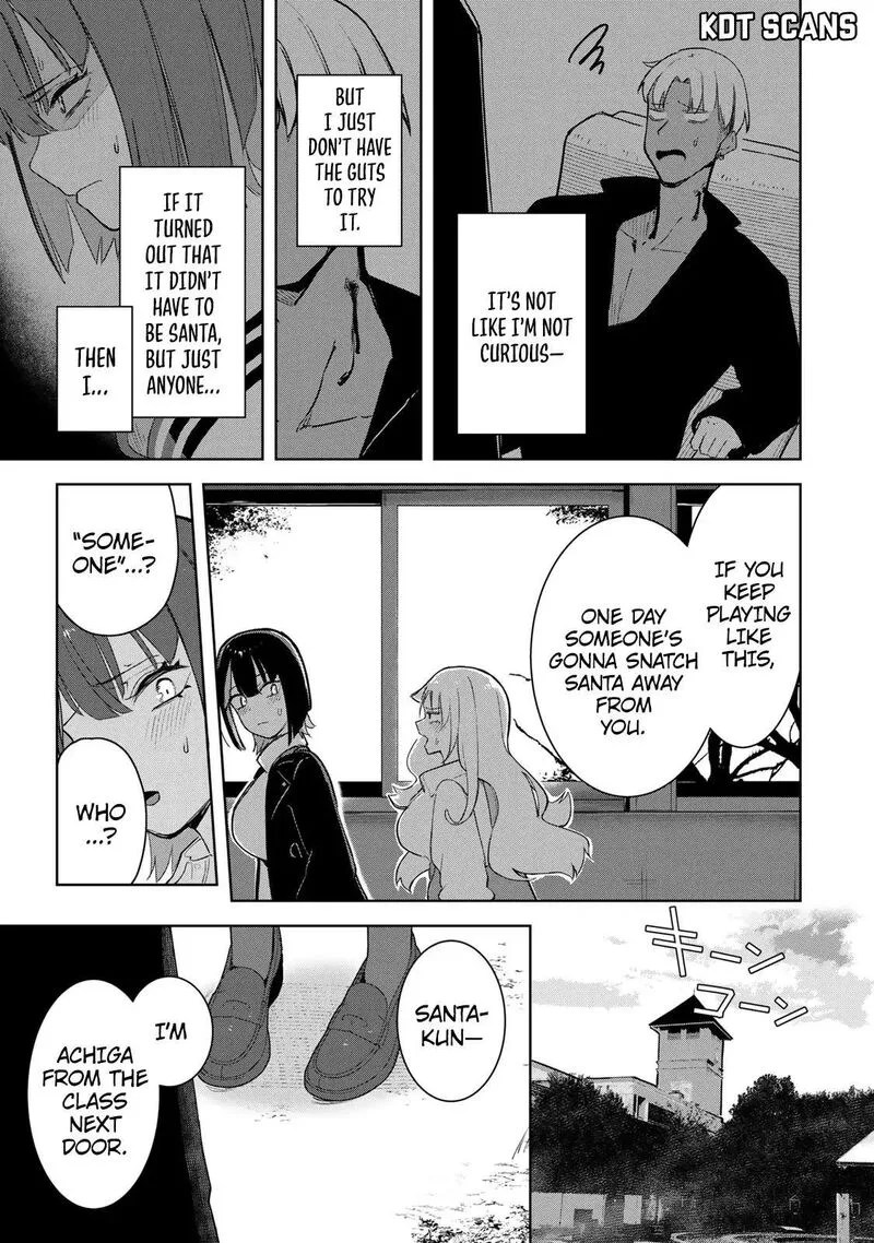 Kyuuketsuki-san wa Chitoraretai Chapter 8 page 18