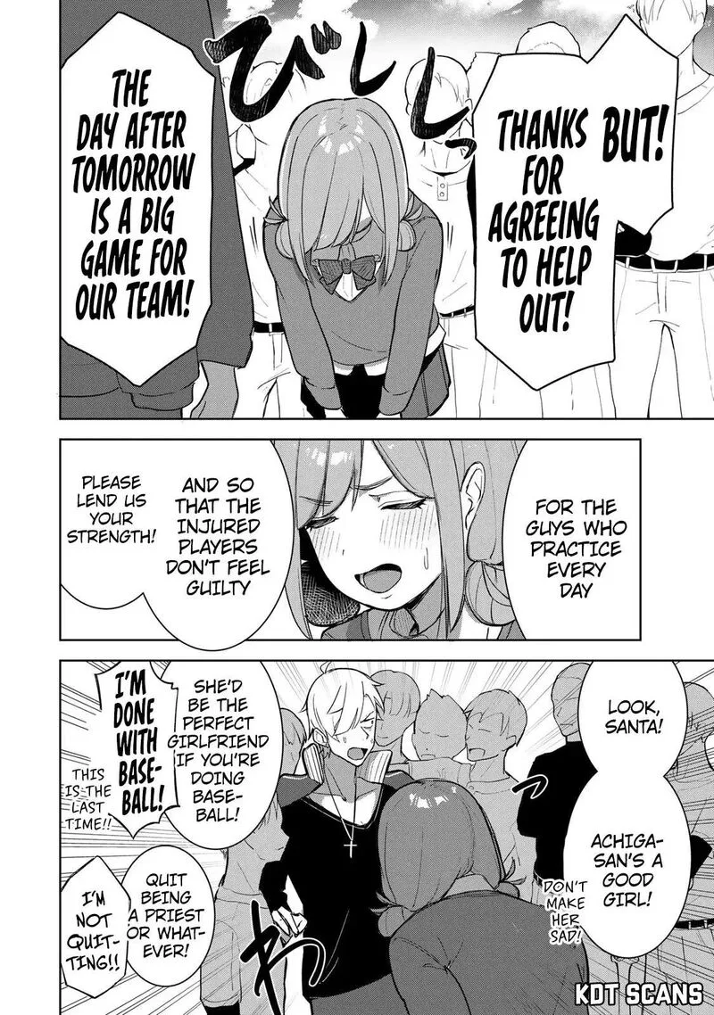 Kyuuketsuki-san wa Chitoraretai Chapter 9 page 9