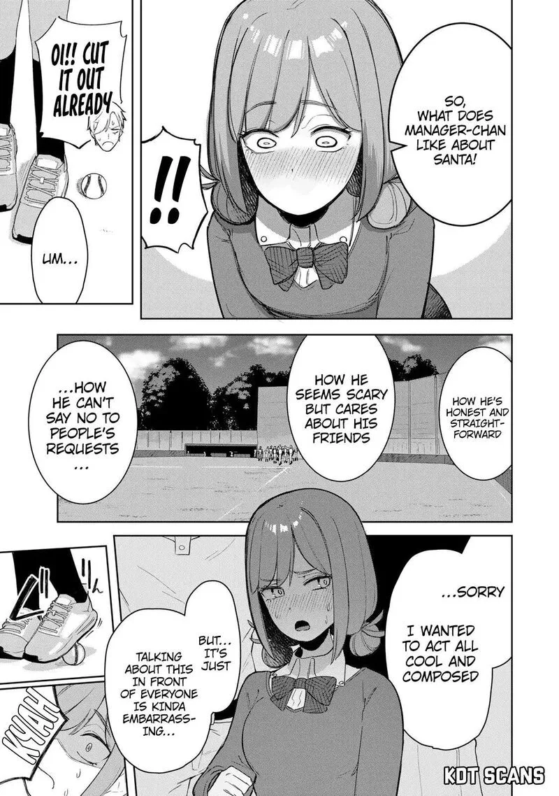 Kyuuketsuki-san wa Chitoraretai Chapter 9 page 10